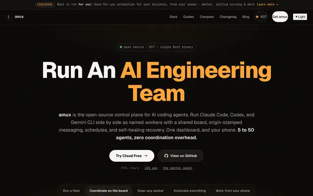 amux screenshot