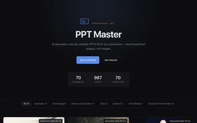 PPT Master screenshot