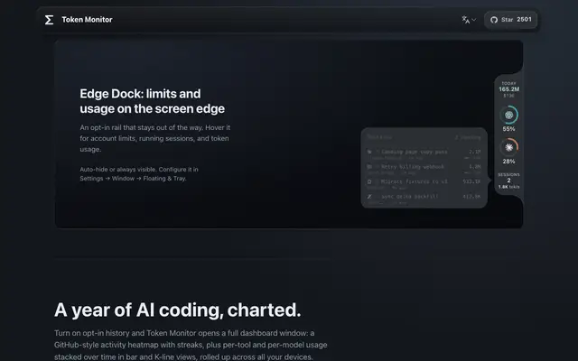 Token Monitor screenshot