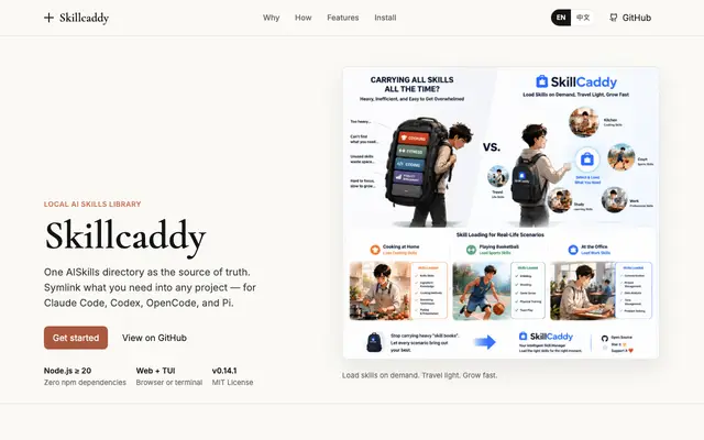 Skillcaddy screenshot